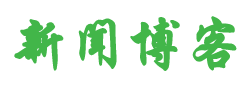 安达市娱乐网